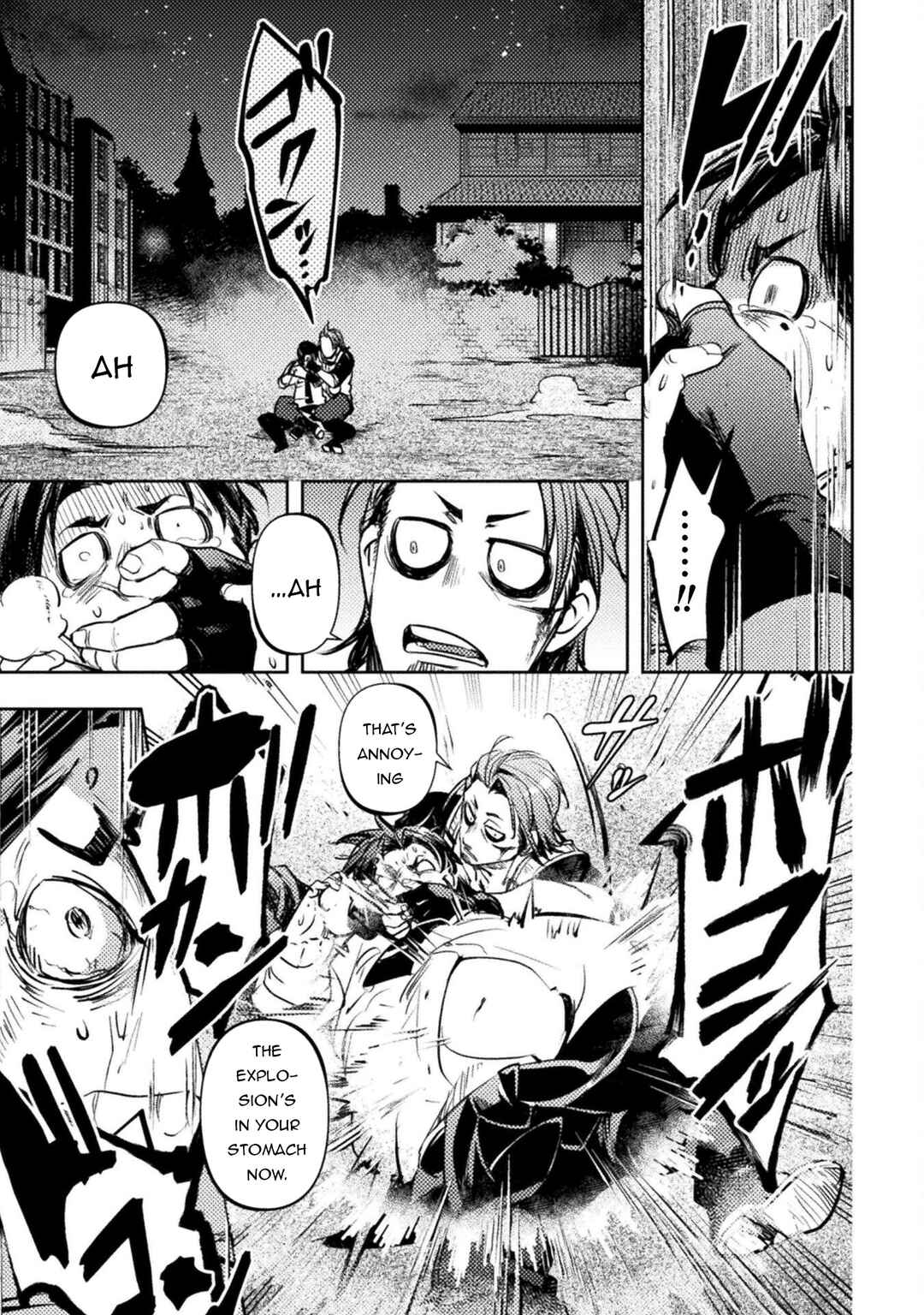 Page 30 Chapter 3 The Mercenary Bomber Explodes All Cheaters