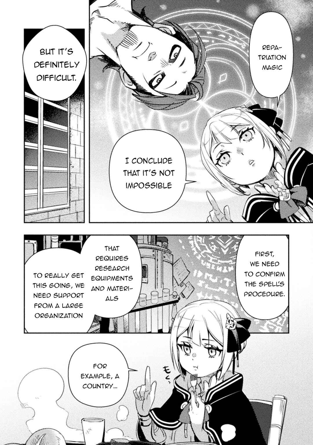 Page 21 Chapter 2 The Mercenary Bomber Explodes All Cheaters