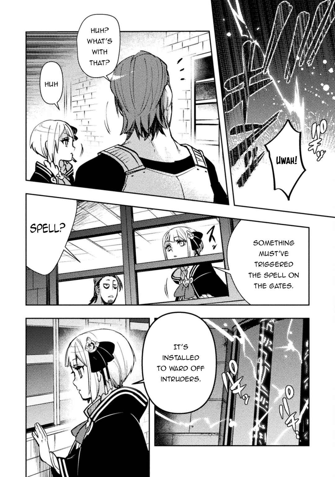Page 25 Chapter 2 The Mercenary Bomber Explodes All Cheaters