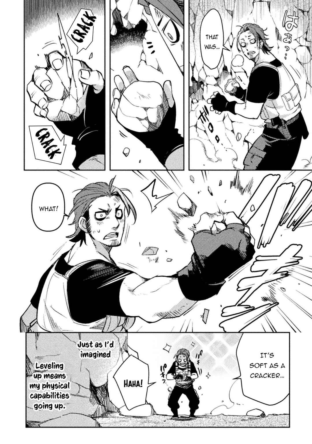 Page 9 Chapter 2 The Mercenary Bomber Explodes All Cheaters