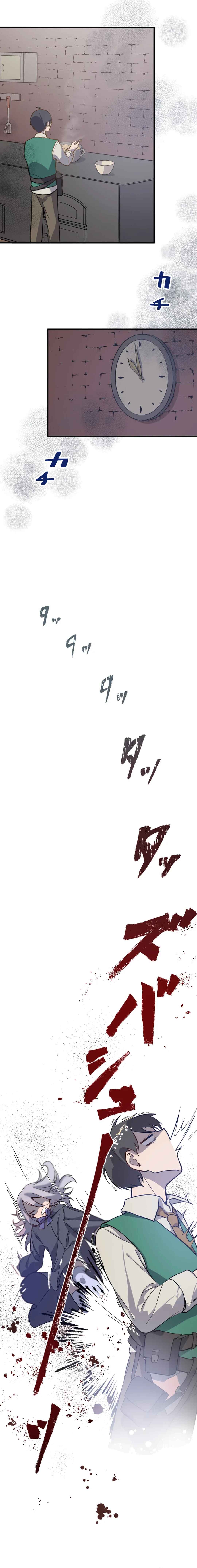 Page 8 Chapter 3 Sekai o Horobosu Majo o Sodatemasu!!