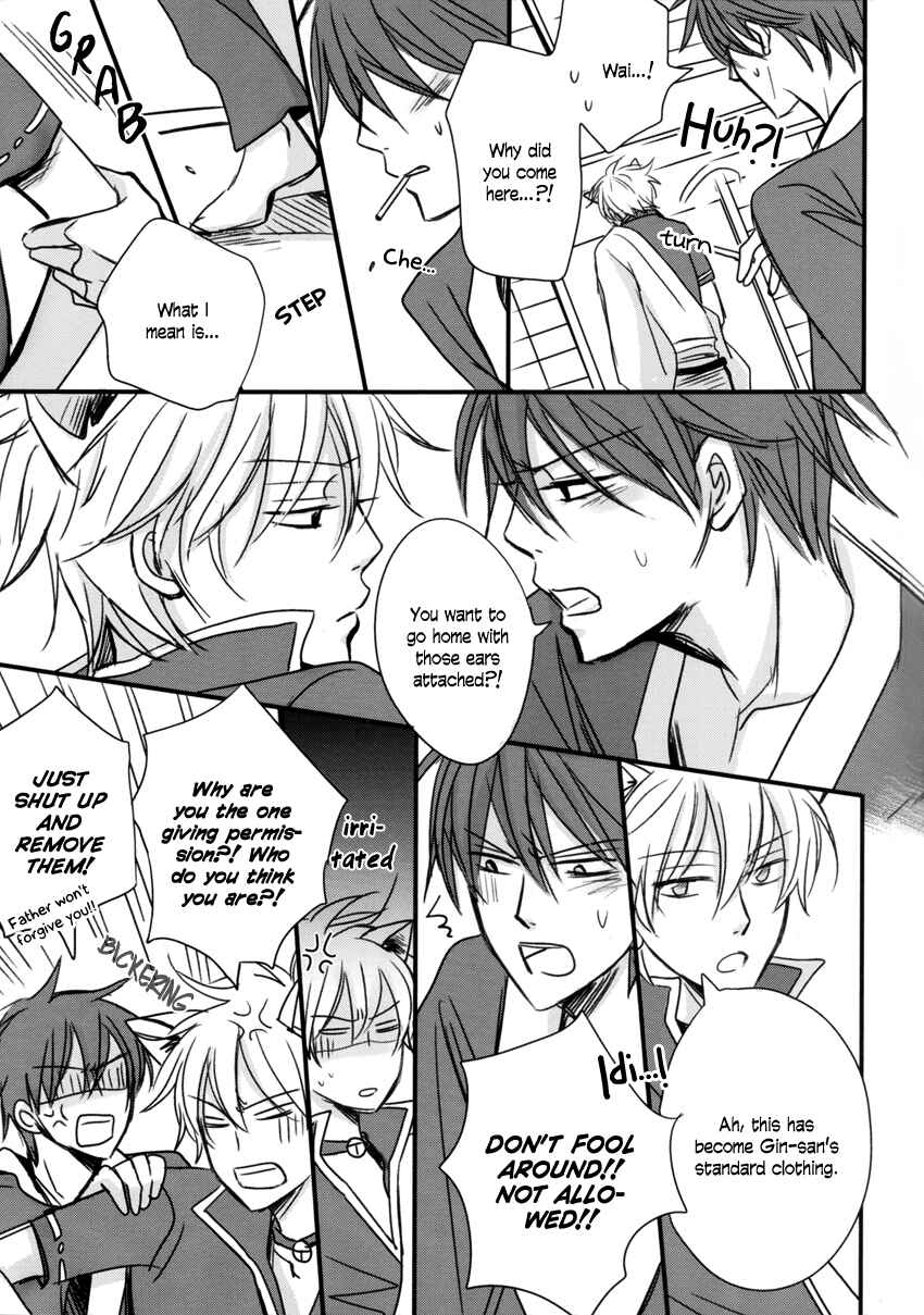 Page 10 Chapter Unknown_1232 Gintama - Fake (Doujinshi)