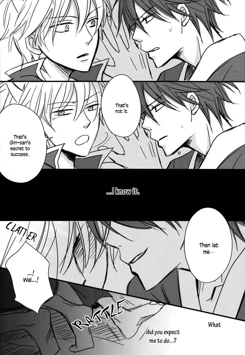 Page 13 Chapter Unknown_1232 Gintama - Fake (Doujinshi)