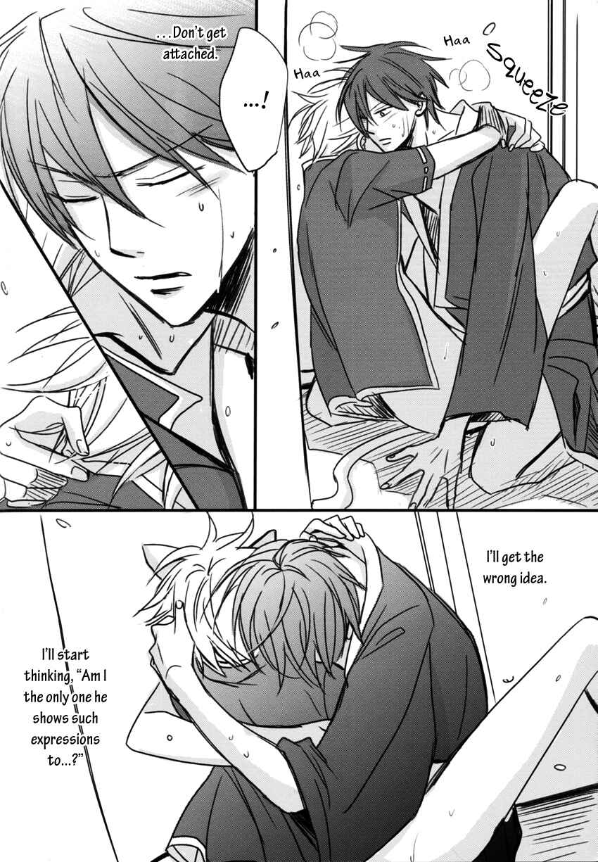 Page 19 Chapter Unknown_1232 Gintama - Fake (Doujinshi)
