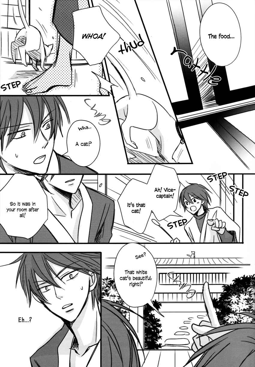Page 22 Chapter Unknown_1232 Gintama - Fake (Doujinshi)