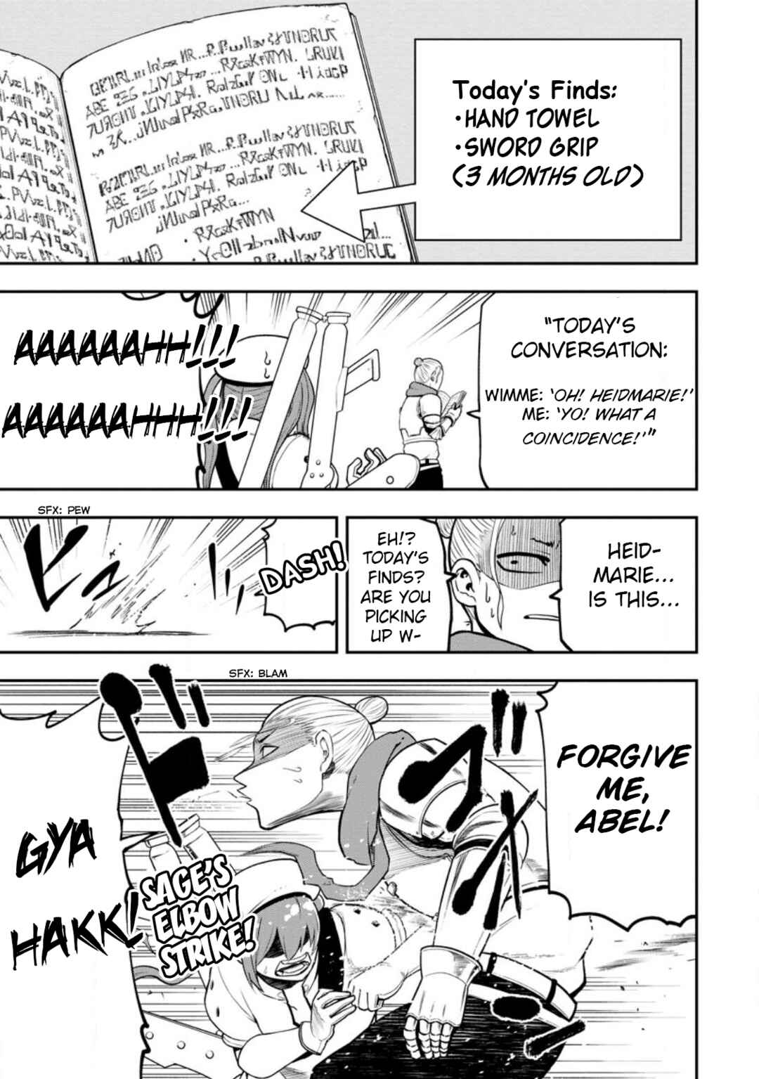 Page 7 Chapter 19.5 Zatsuyou Fuyo Jutsushi ga Jibun no Saikyou ni Kizuku made