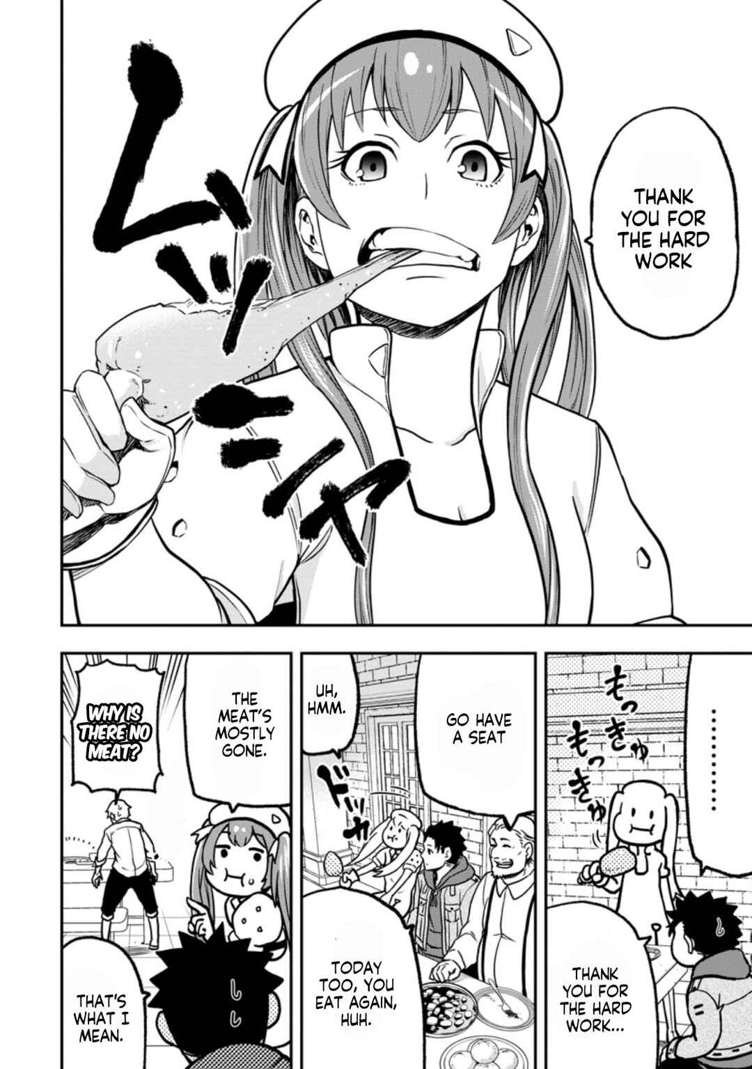 Page 11 Chapter 6 Zatsuyou Fuyo Jutsushi ga Jibun no Saikyou ni Kizuku made