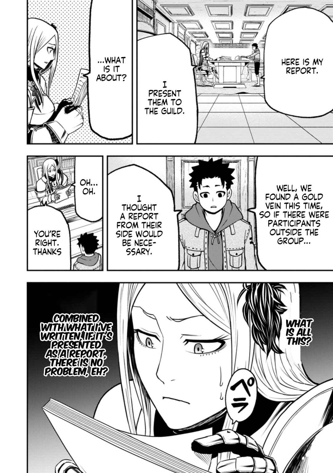 Page 17 Chapter 6 Zatsuyou Fuyo Jutsushi ga Jibun no Saikyou ni Kizuku made