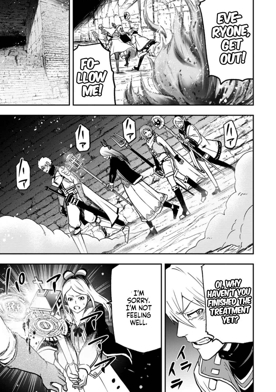 Page 30 Chapter 6 Zatsuyou Fuyo Jutsushi ga Jibun no Saikyou ni Kizuku made