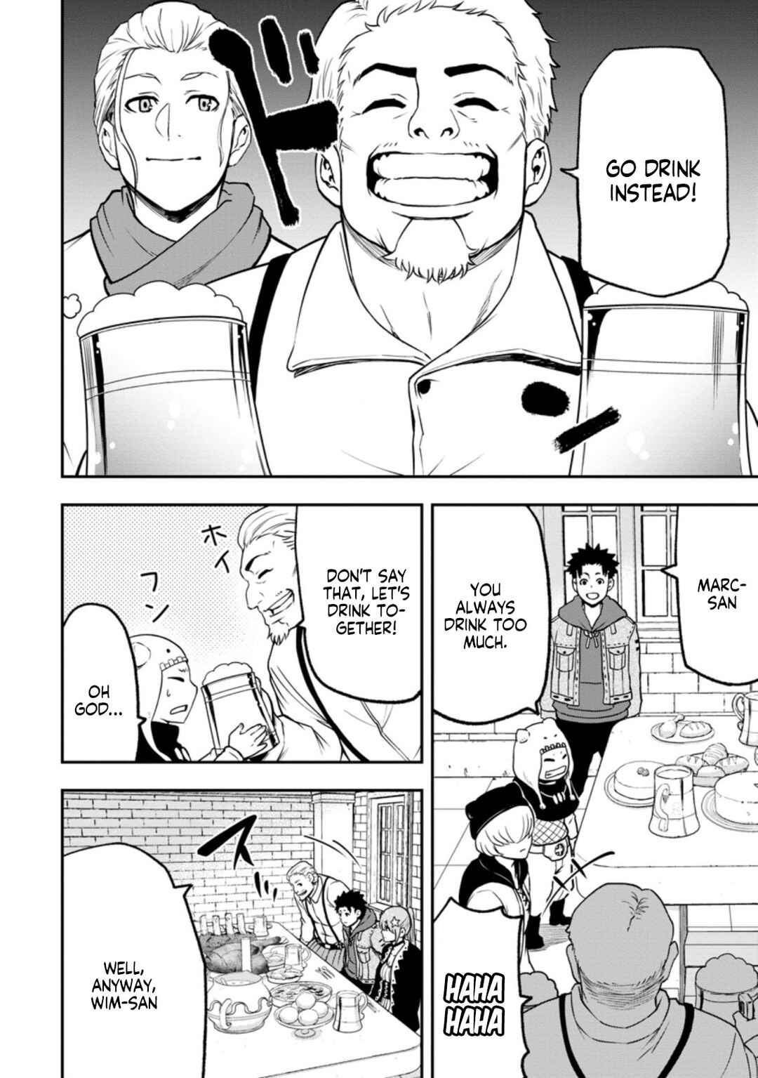 Page 7 Chapter 6 Zatsuyou Fuyo Jutsushi ga Jibun no Saikyou ni Kizuku made