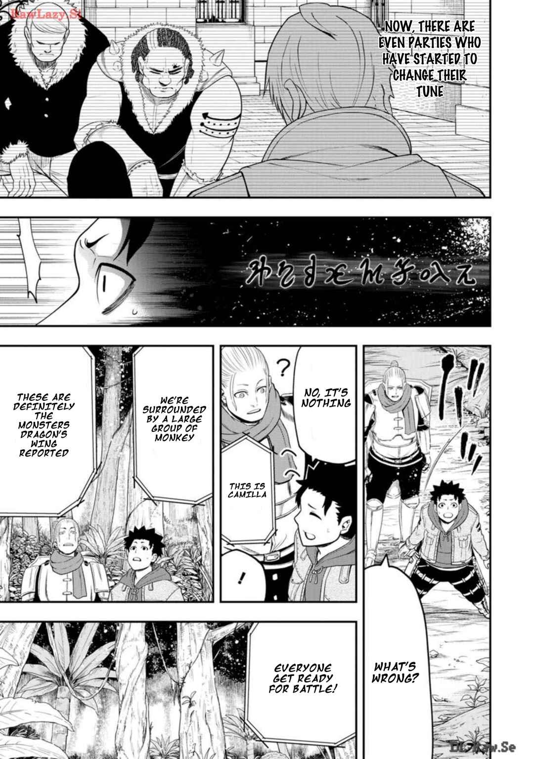 Page 19 Chapter 29 Zatsuyou Fuyo Jutsushi ga Jibun no Saikyou ni Kizuku made