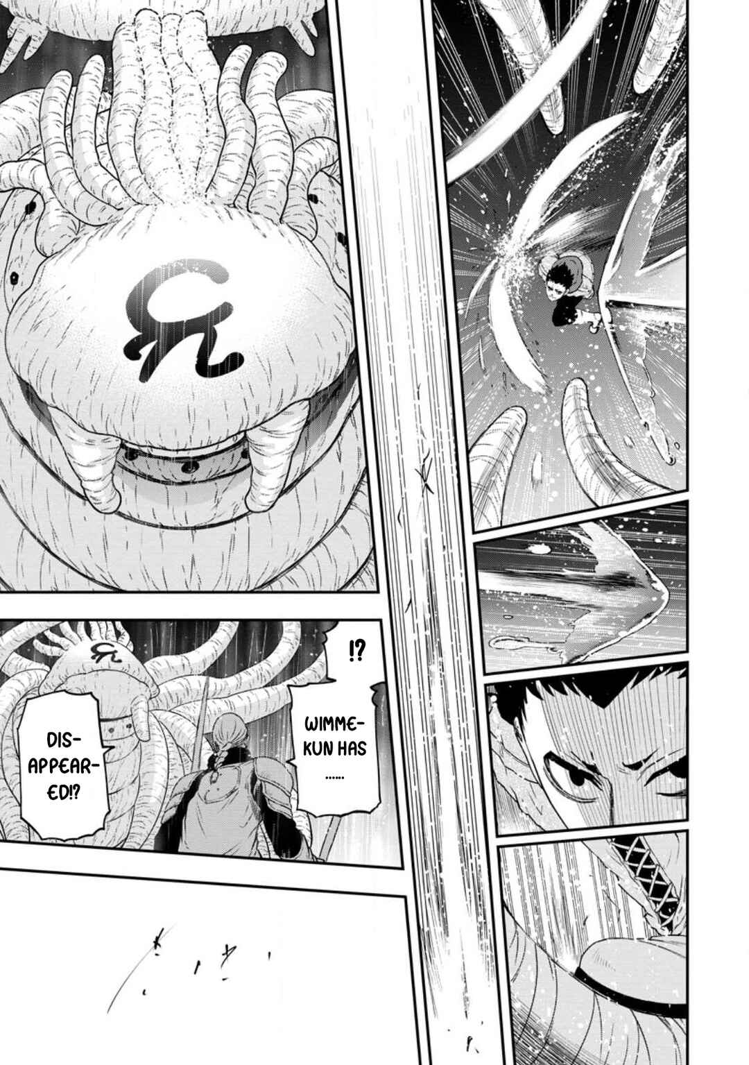 Page 11 Chapter 18 Zatsuyou Fuyo Jutsushi ga Jibun no Saikyou ni Kizuku made