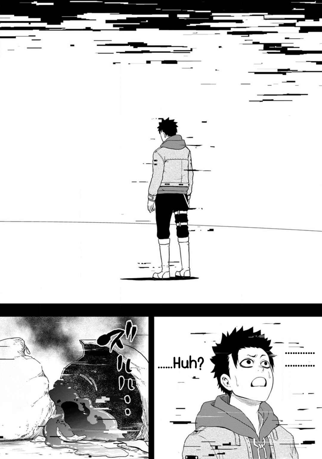 Page 20 Chapter 18 Zatsuyou Fuyo Jutsushi ga Jibun no Saikyou ni Kizuku made