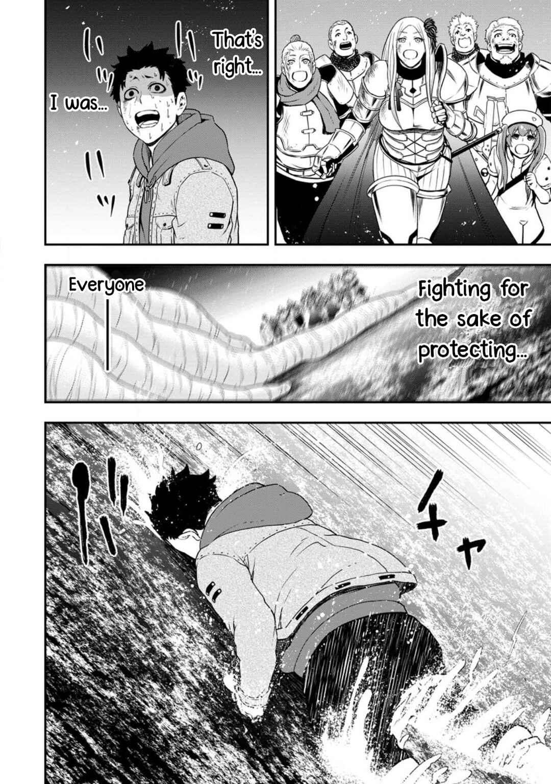 Page 26 Chapter 18 Zatsuyou Fuyo Jutsushi ga Jibun no Saikyou ni Kizuku made