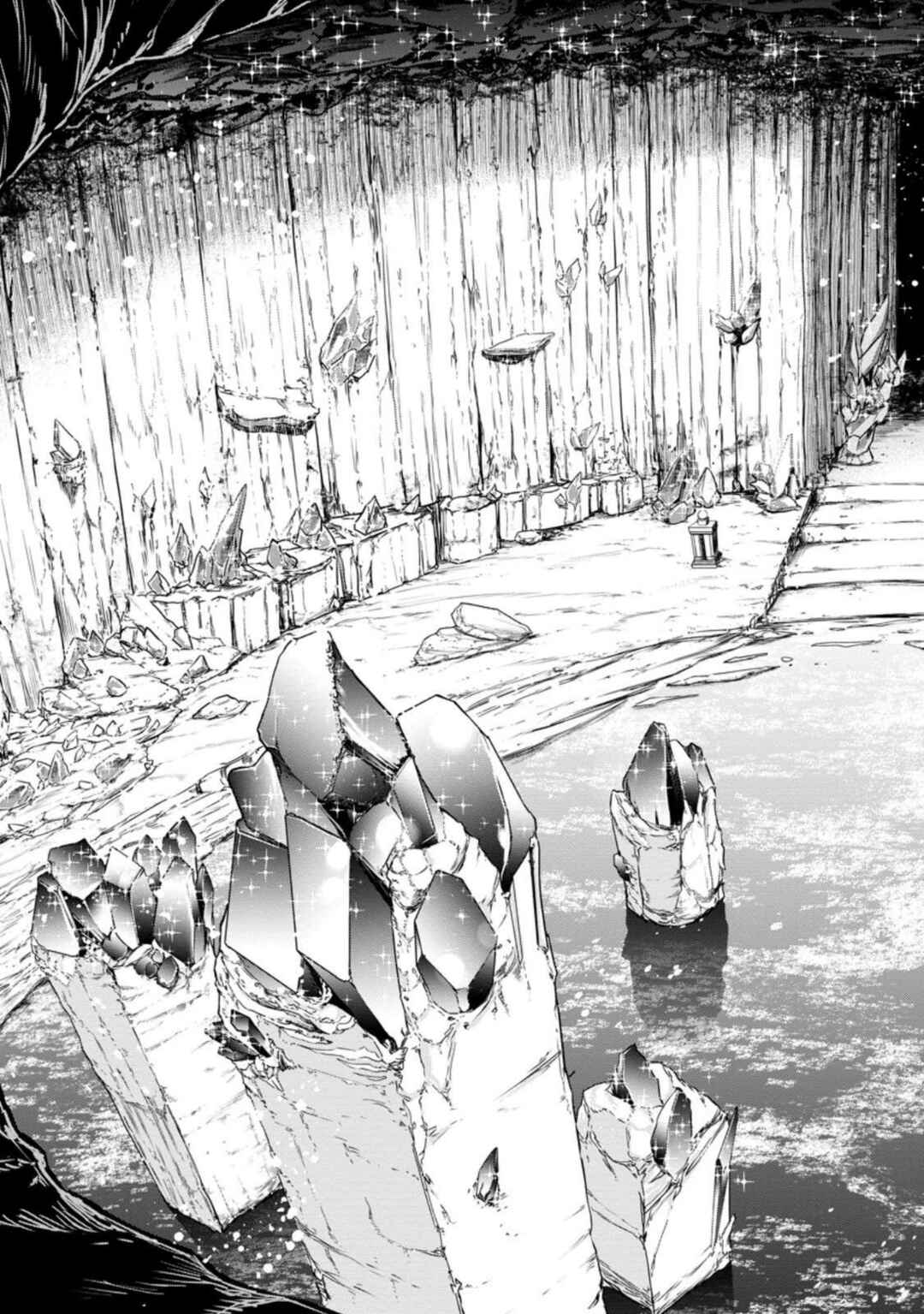 Page 12 Chapter 25 Zatsuyou Fuyo Jutsushi ga Jibun no Saikyou ni Kizuku made