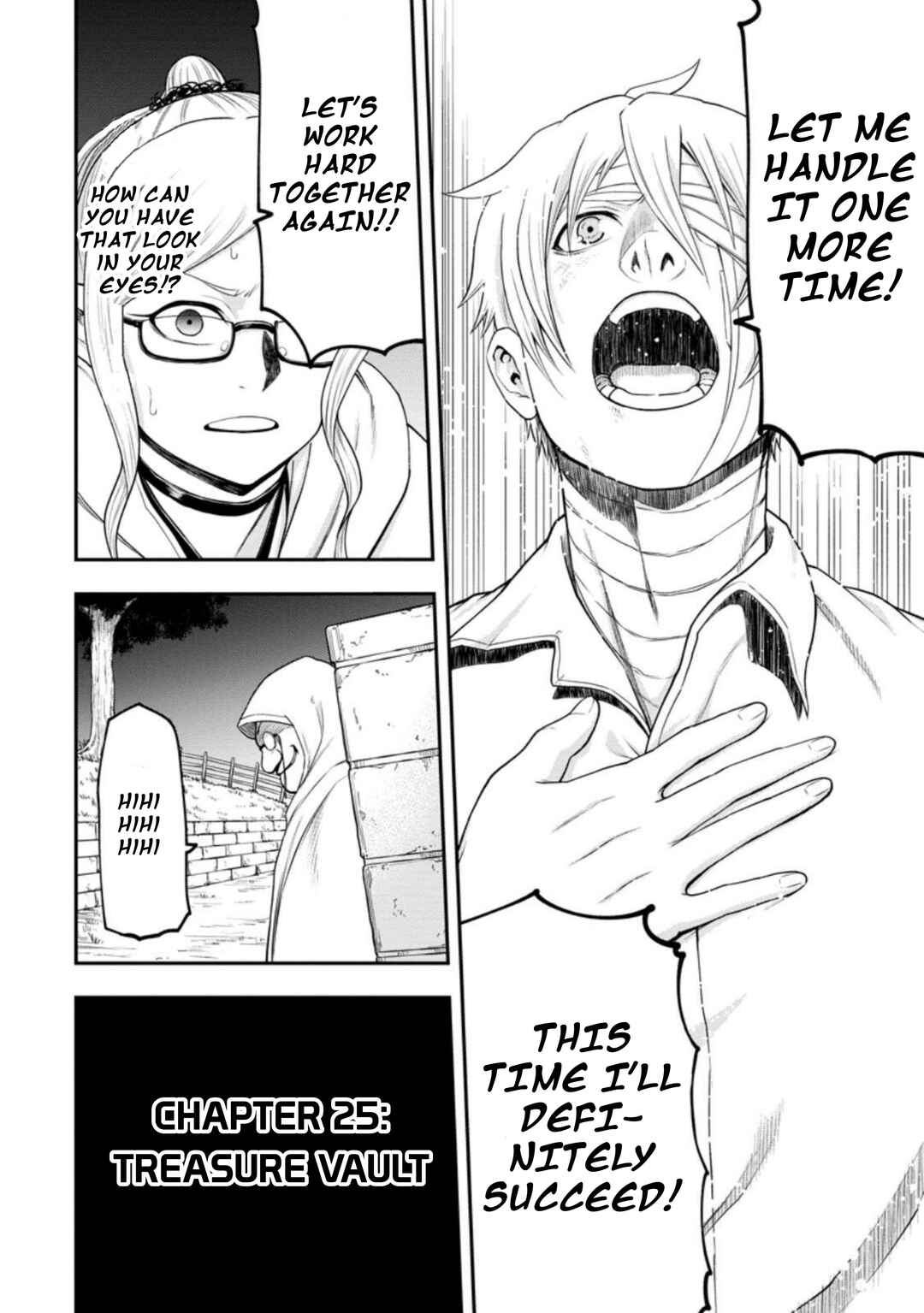 Page 5 Chapter 25 Zatsuyou Fuyo Jutsushi ga Jibun no Saikyou ni Kizuku made