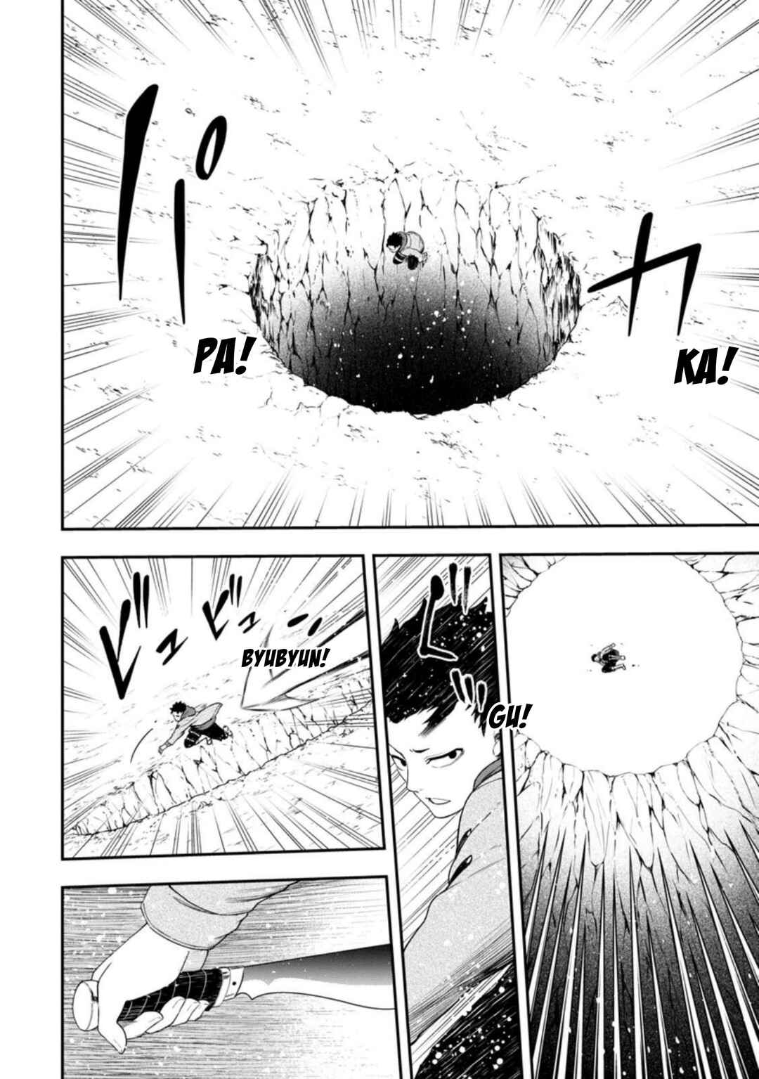 Page 10 Chapter 26 Zatsuyou Fuyo Jutsushi ga Jibun no Saikyou ni Kizuku made