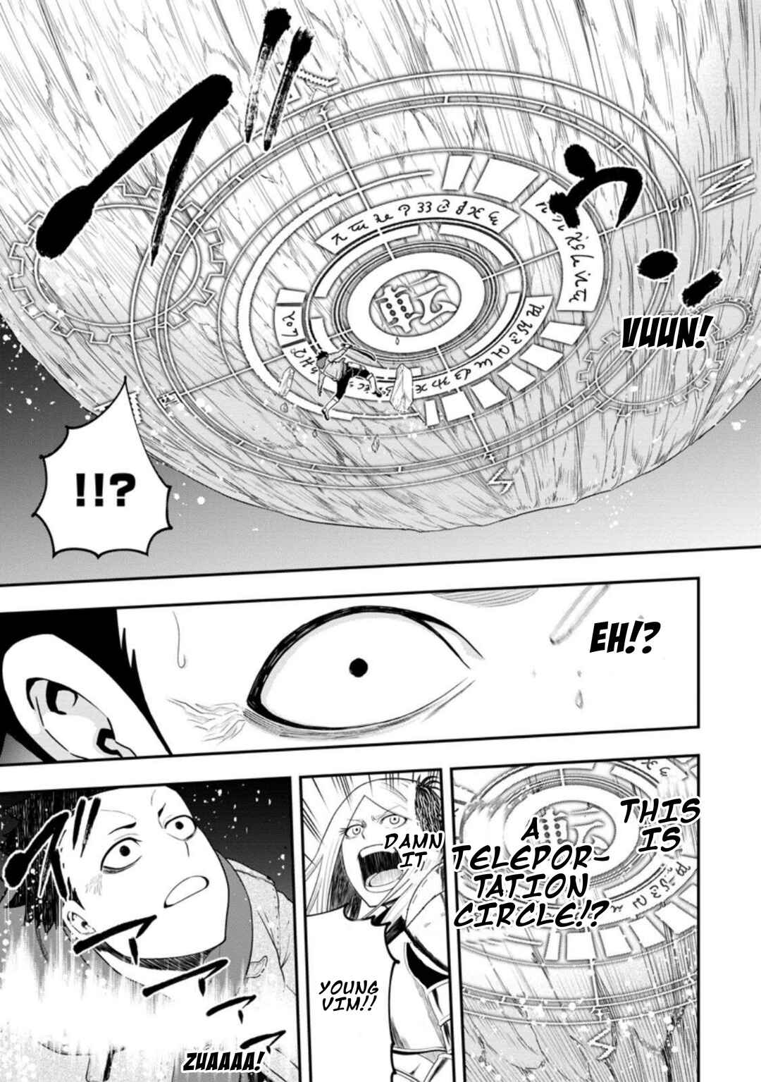 Page 17 Chapter 26 Zatsuyou Fuyo Jutsushi ga Jibun no Saikyou ni Kizuku made