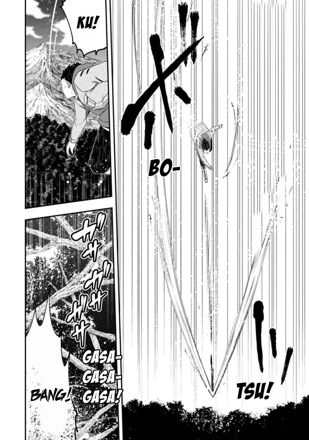 Page 20 Chapter 26 Zatsuyou Fuyo Jutsushi ga Jibun no Saikyou ni Kizuku made