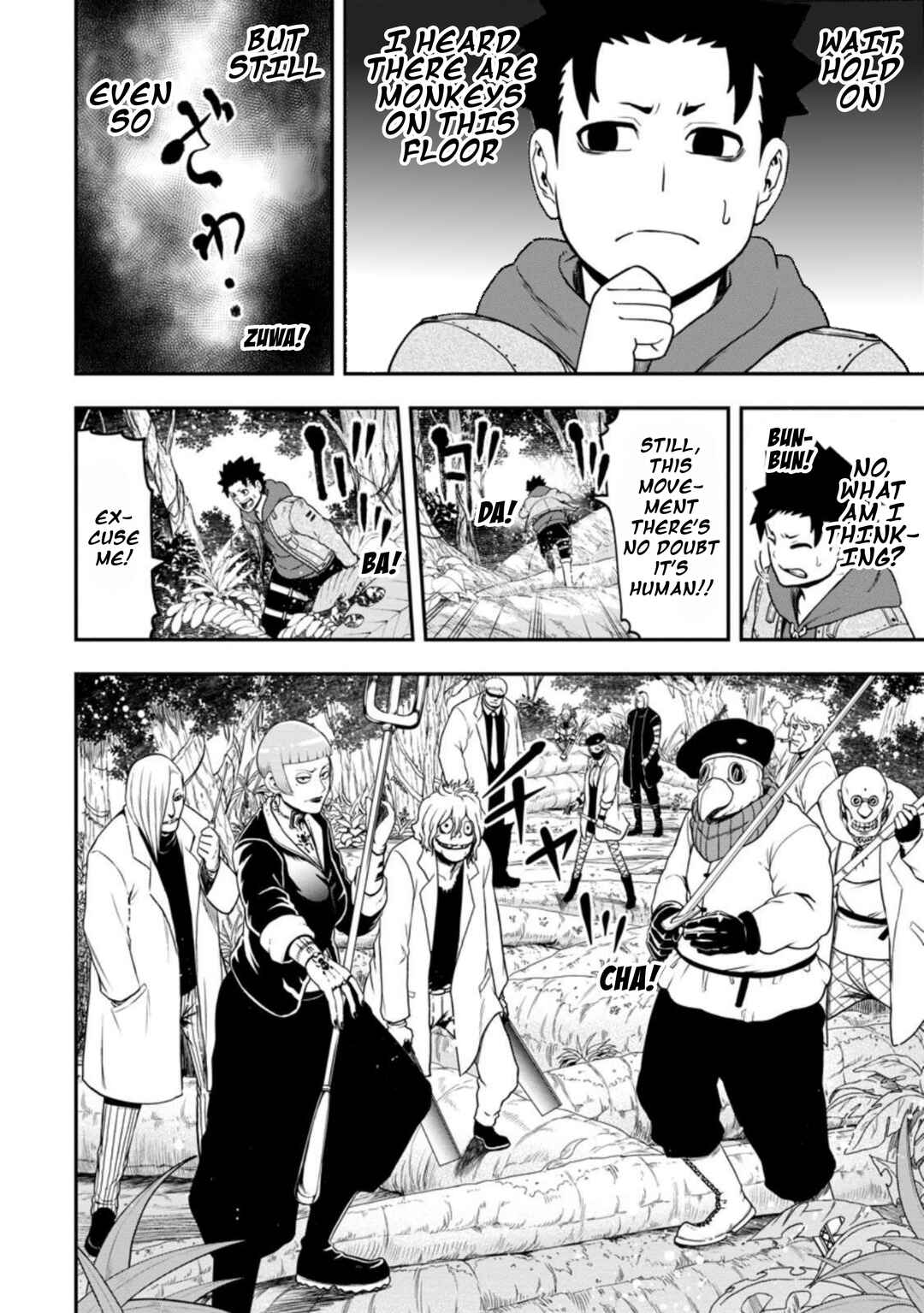 Page 26 Chapter 26 Zatsuyou Fuyo Jutsushi ga Jibun no Saikyou ni Kizuku made