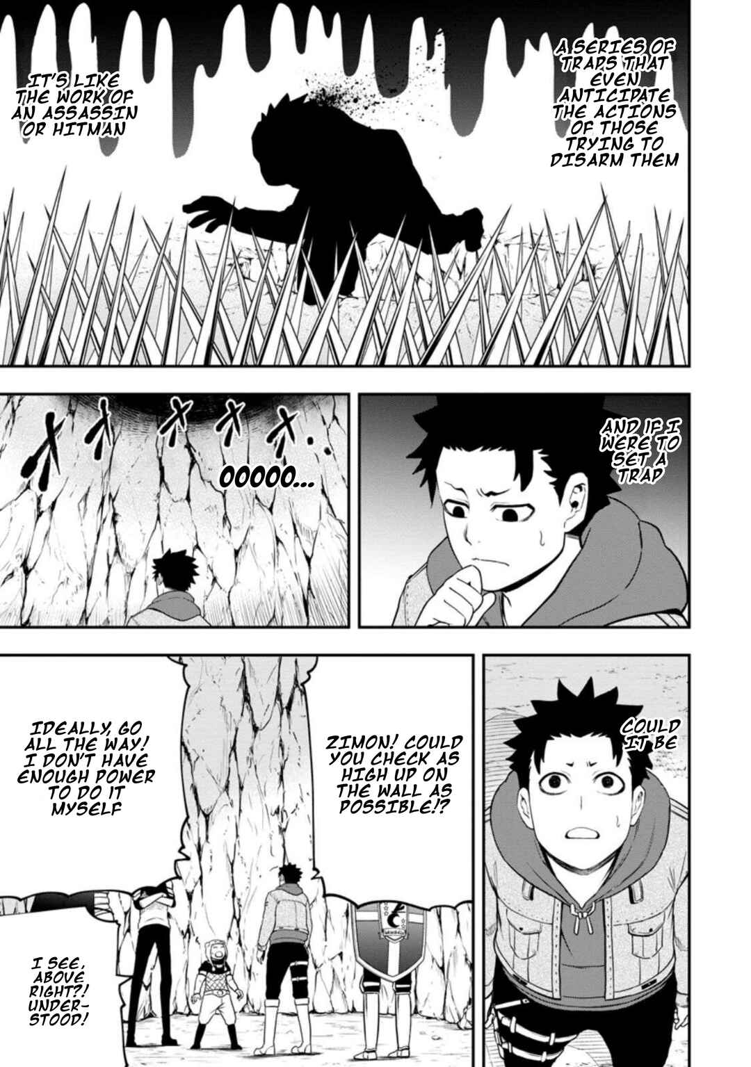 Page 7 Chapter 26 Zatsuyou Fuyo Jutsushi ga Jibun no Saikyou ni Kizuku made