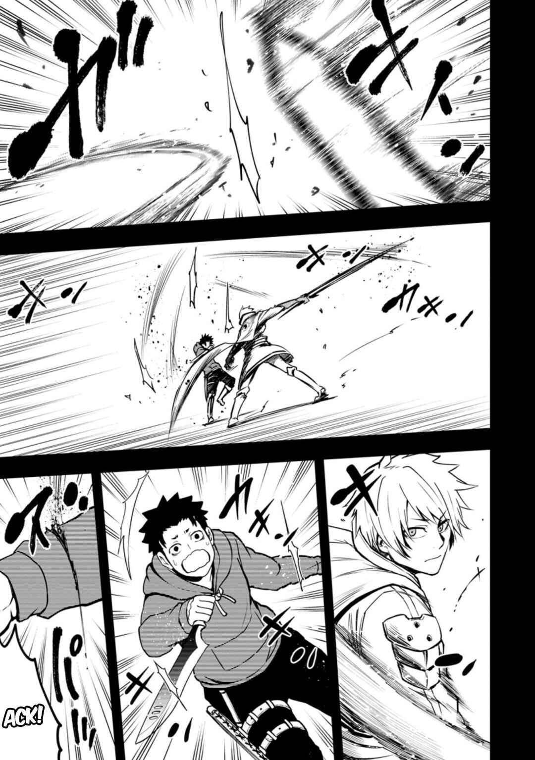 Page 10 Chapter 7 Zatsuyou Fuyo Jutsushi ga Jibun no Saikyou ni Kizuku made