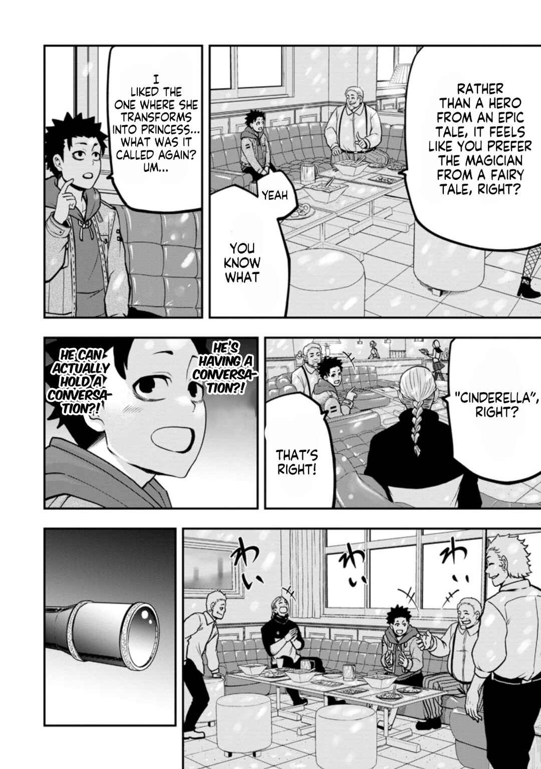 Page 29 Chapter 7 Zatsuyou Fuyo Jutsushi ga Jibun no Saikyou ni Kizuku made