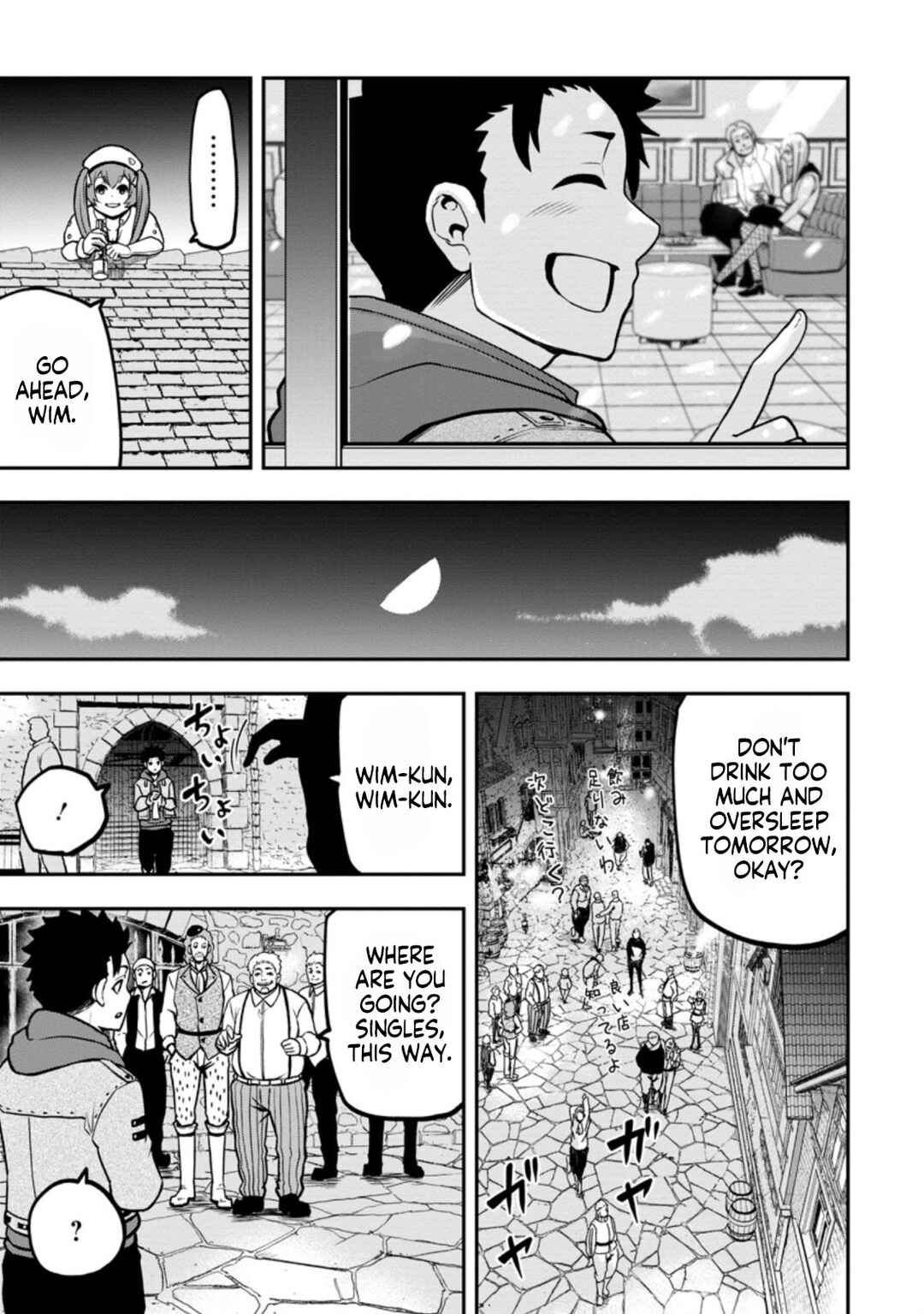 Page 30 Chapter 7 Zatsuyou Fuyo Jutsushi ga Jibun no Saikyou ni Kizuku made