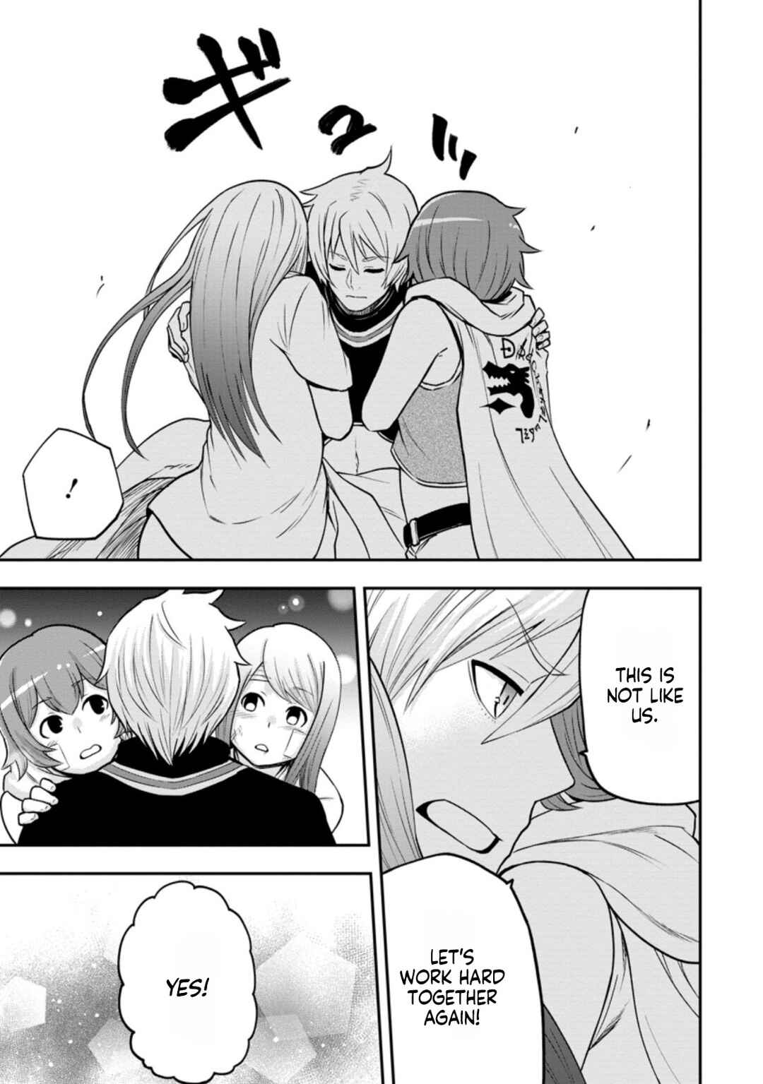 Page 4 Chapter 7 Zatsuyou Fuyo Jutsushi ga Jibun no Saikyou ni Kizuku made