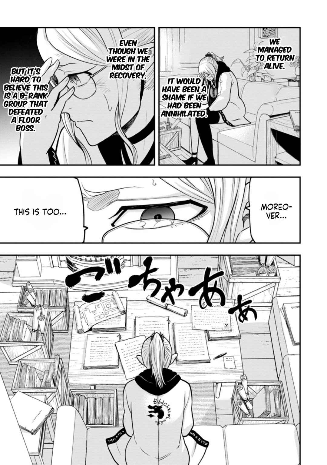 Page 6 Chapter 7 Zatsuyou Fuyo Jutsushi ga Jibun no Saikyou ni Kizuku made