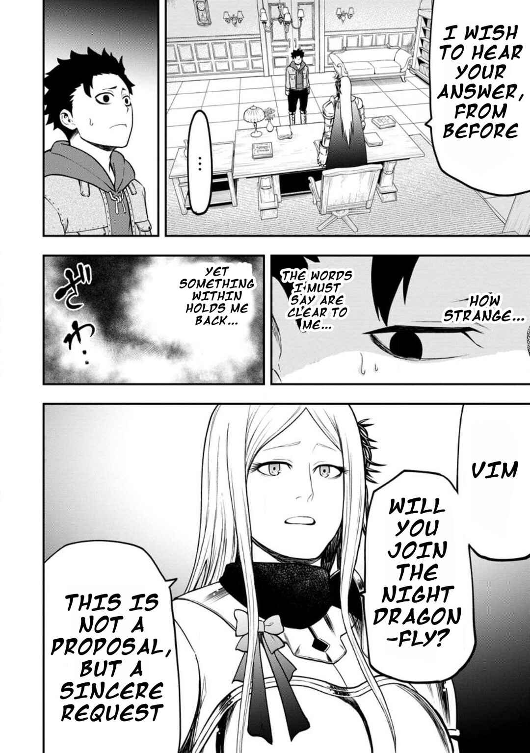 Page 2 Chapter 23 Zatsuyou Fuyo Jutsushi ga Jibun no Saikyou ni Kizuku made