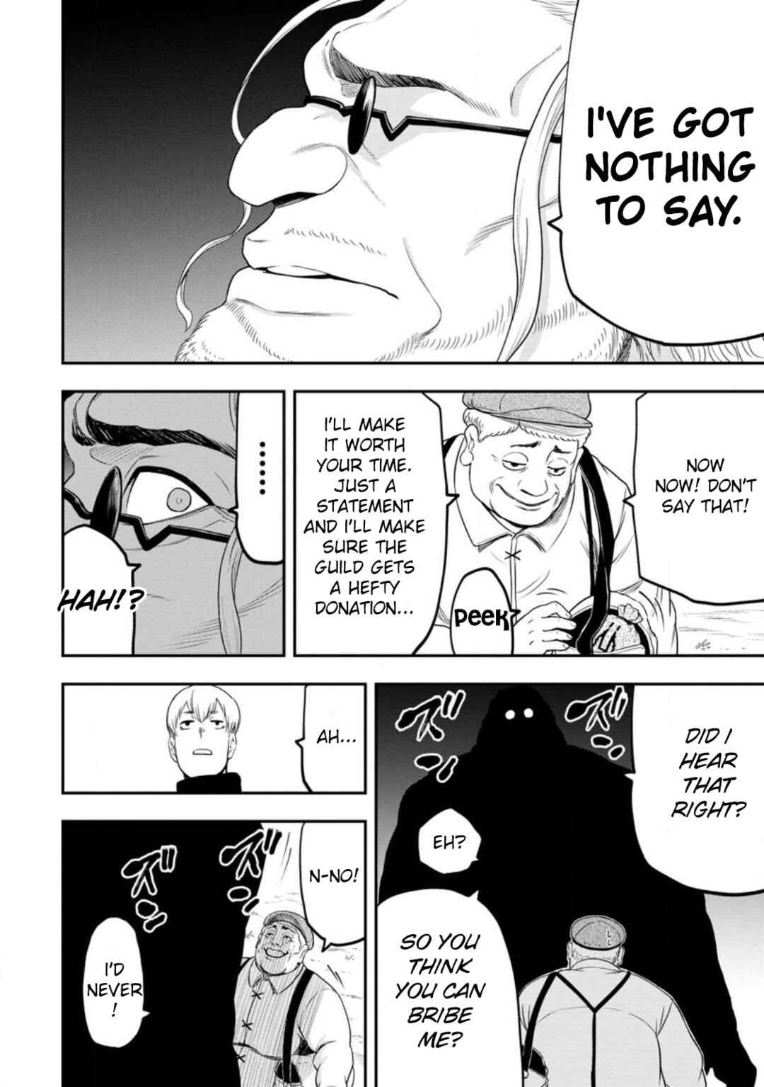 Page 12 Chapter 20 Zatsuyou Fuyo Jutsushi ga Jibun no Saikyou ni Kizuku made