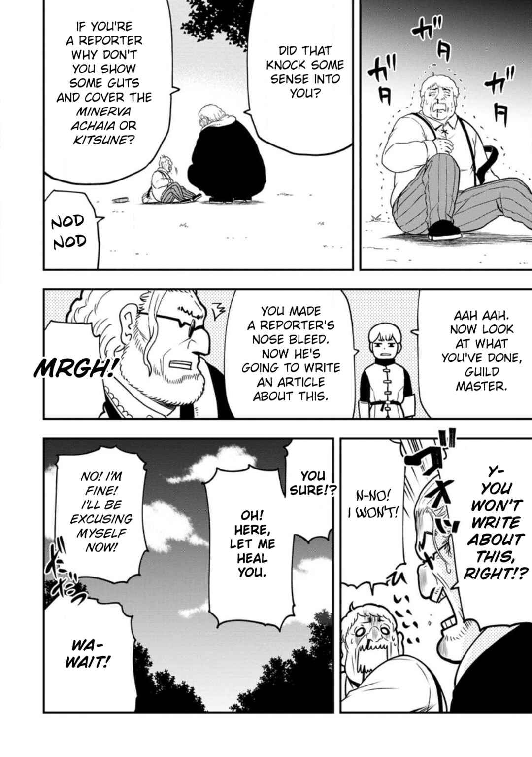 Page 16 Chapter 20 Zatsuyou Fuyo Jutsushi ga Jibun no Saikyou ni Kizuku made