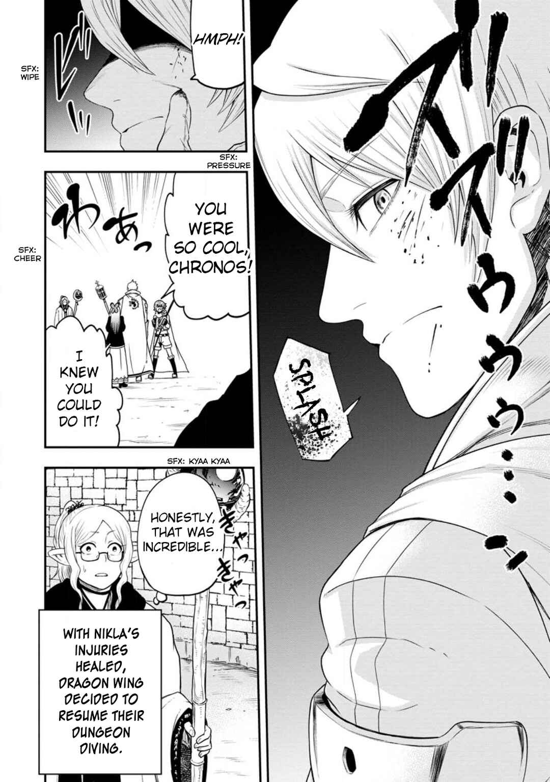 Page 6 Chapter 19 Zatsuyou Fuyo Jutsushi ga Jibun no Saikyou ni Kizuku made