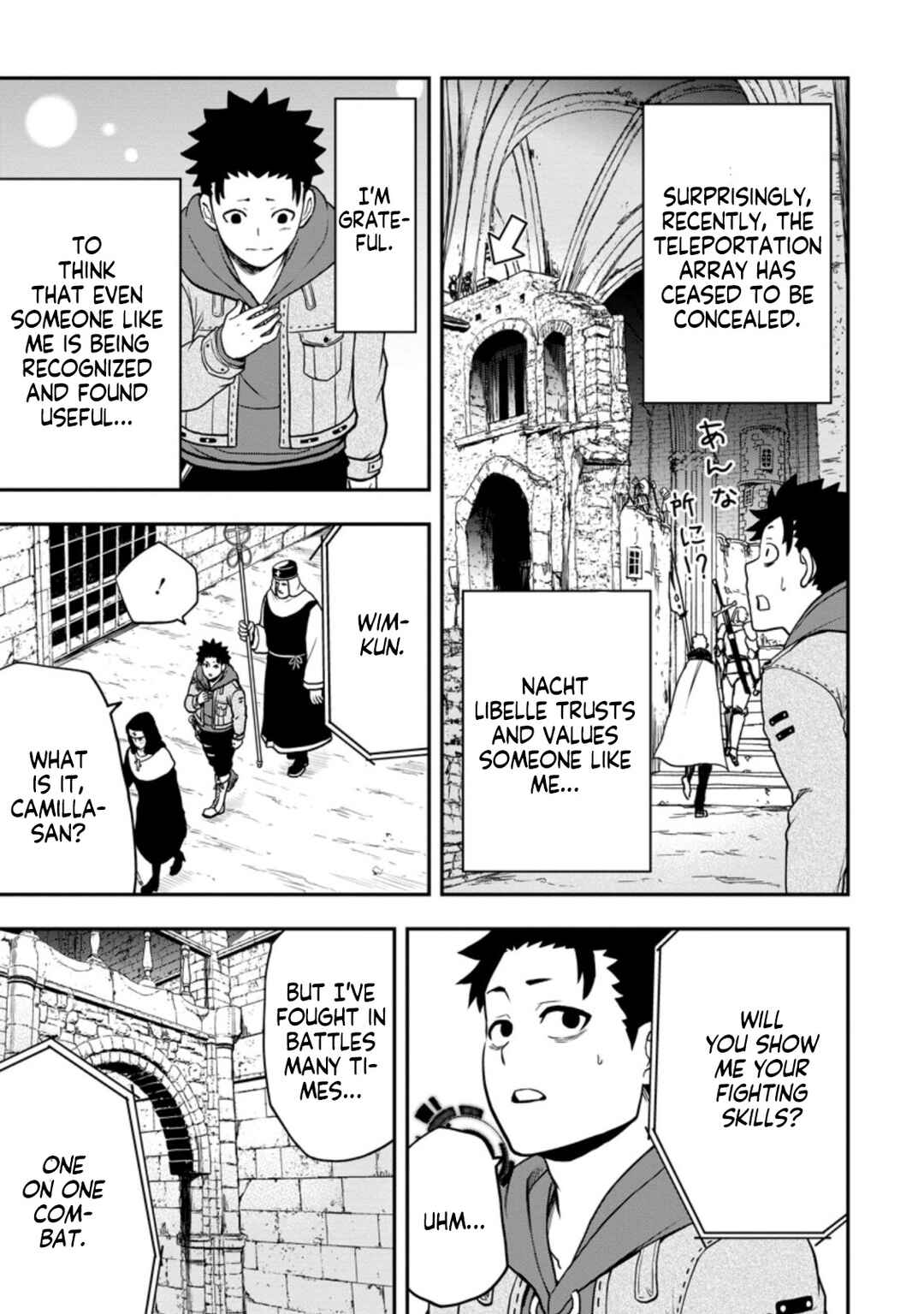 Page 10 Chapter 8 Zatsuyou Fuyo Jutsushi ga Jibun no Saikyou ni Kizuku made