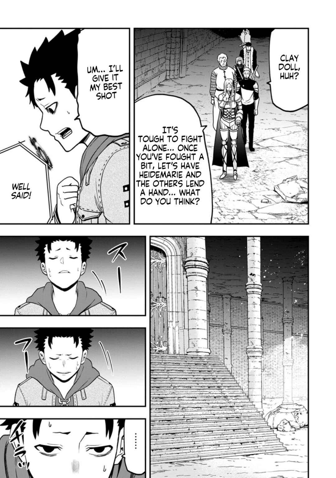 Page 12 Chapter 8 Zatsuyou Fuyo Jutsushi ga Jibun no Saikyou ni Kizuku made