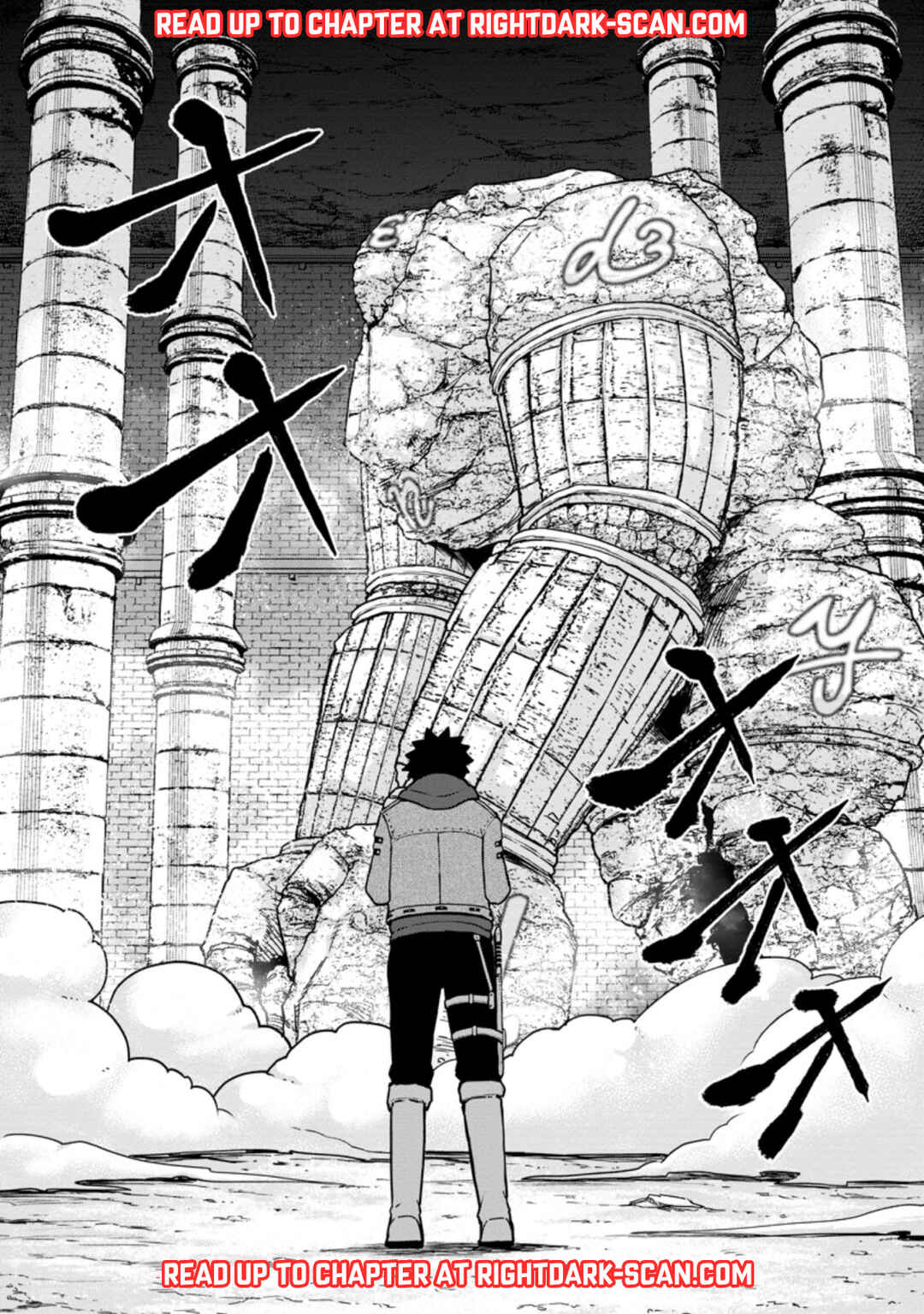 Page 13 Chapter 8 Zatsuyou Fuyo Jutsushi ga Jibun no Saikyou ni Kizuku made