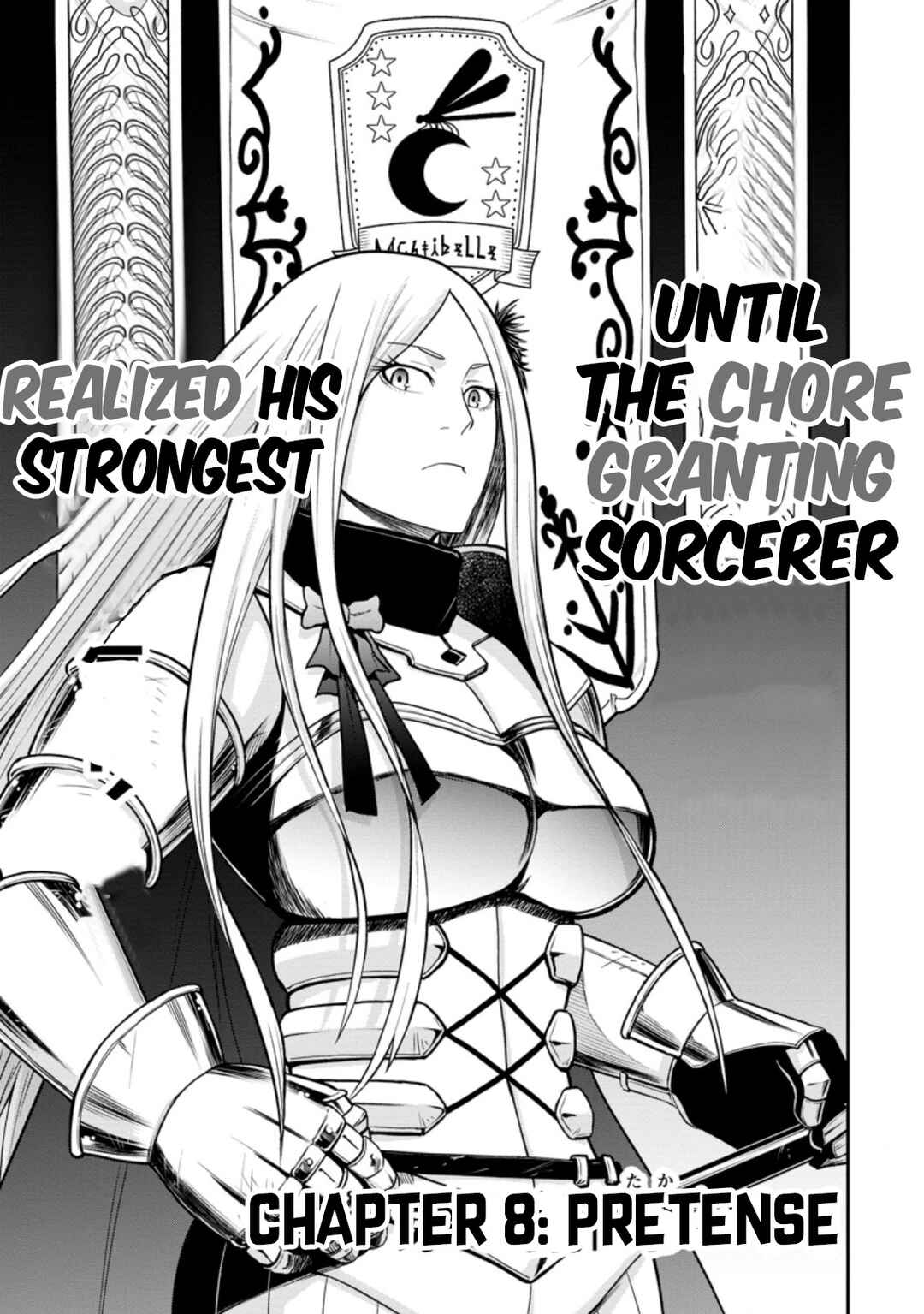 Page 4 Chapter 8 Zatsuyou Fuyo Jutsushi ga Jibun no Saikyou ni Kizuku made