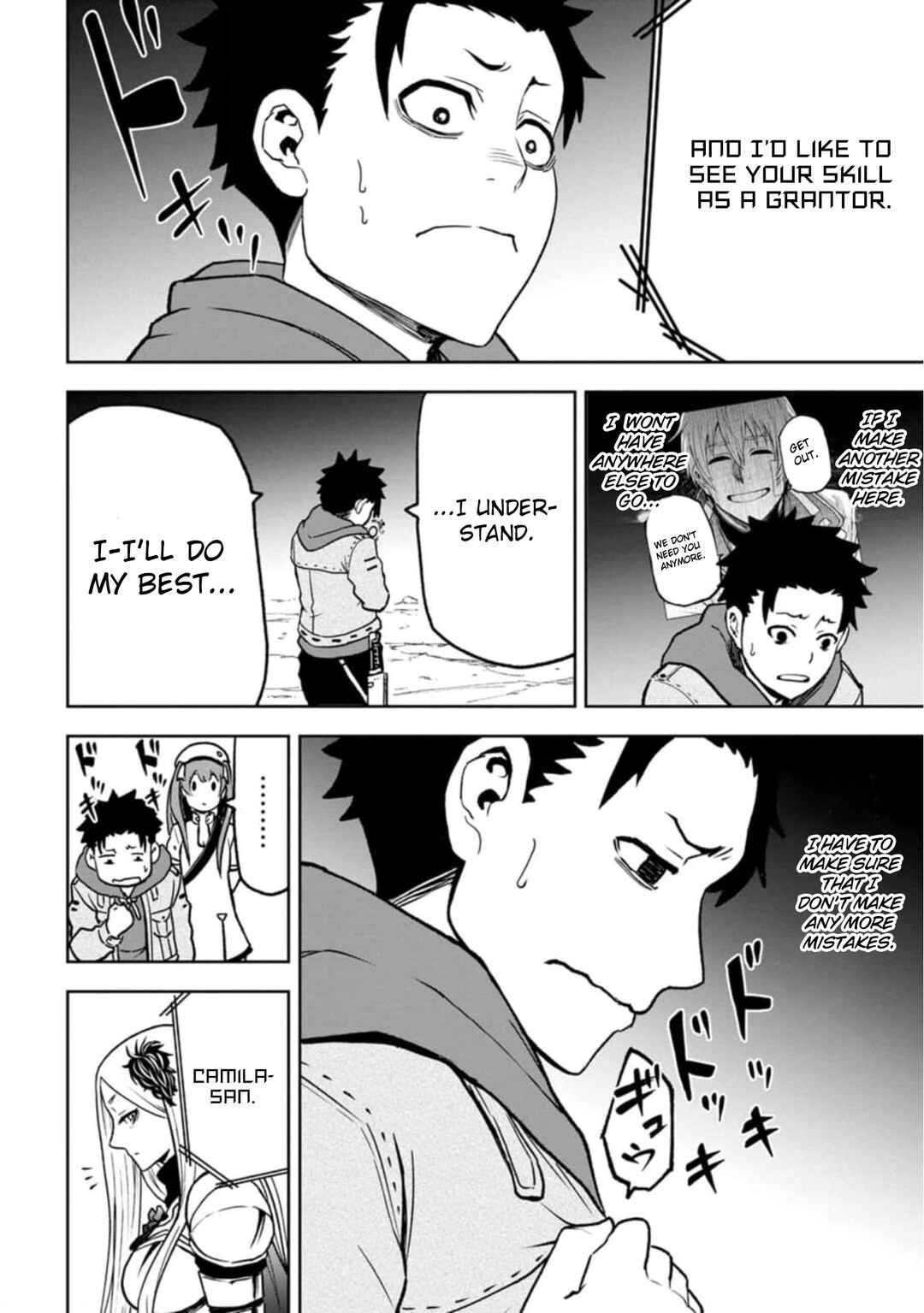 Page 31 Chapter 3 Zatsuyou Fuyo Jutsushi ga Jibun no Saikyou ni Kizuku made