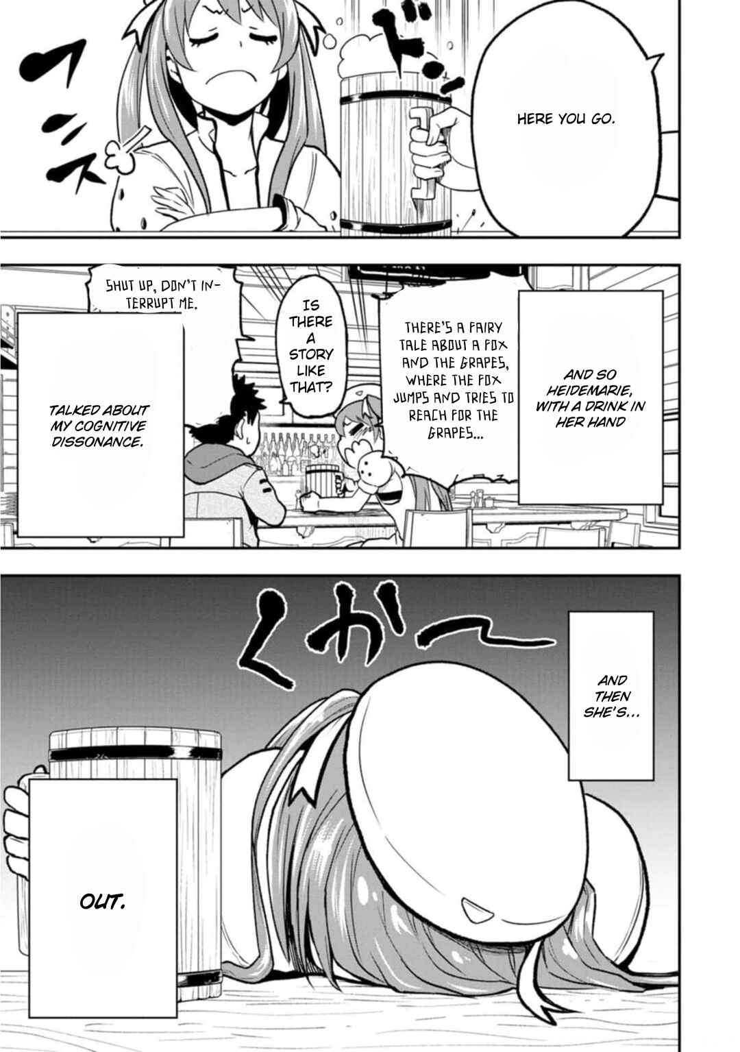 Page 16 Chapter 2 Zatsuyou Fuyo Jutsushi ga Jibun no Saikyou ni Kizuku made