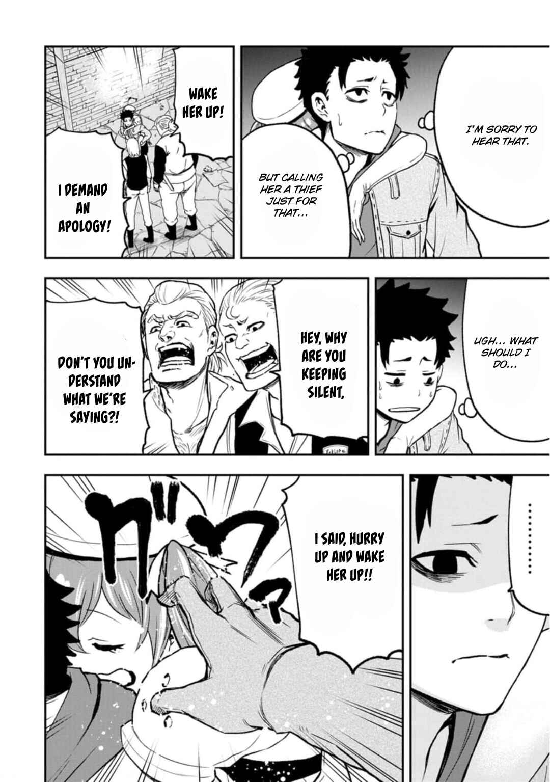 Page 25 Chapter 2 Zatsuyou Fuyo Jutsushi ga Jibun no Saikyou ni Kizuku made