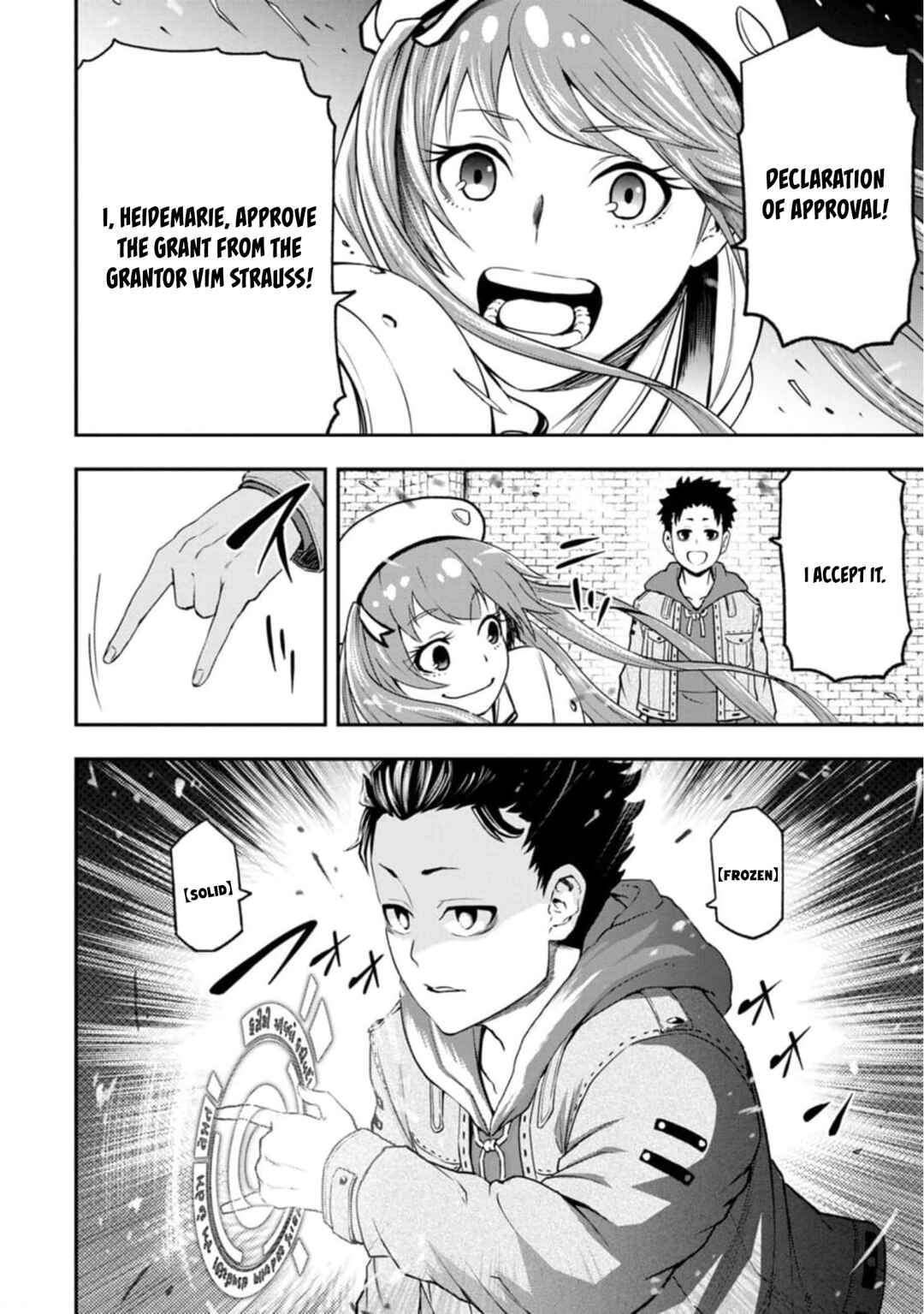 Page 11 Chapter 4 Zatsuyou Fuyo Jutsushi ga Jibun no Saikyou ni Kizuku made