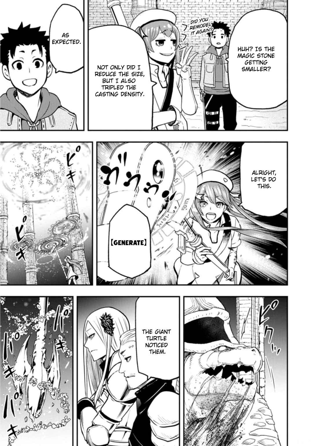 Page 8 Chapter 4 Zatsuyou Fuyo Jutsushi ga Jibun no Saikyou ni Kizuku made