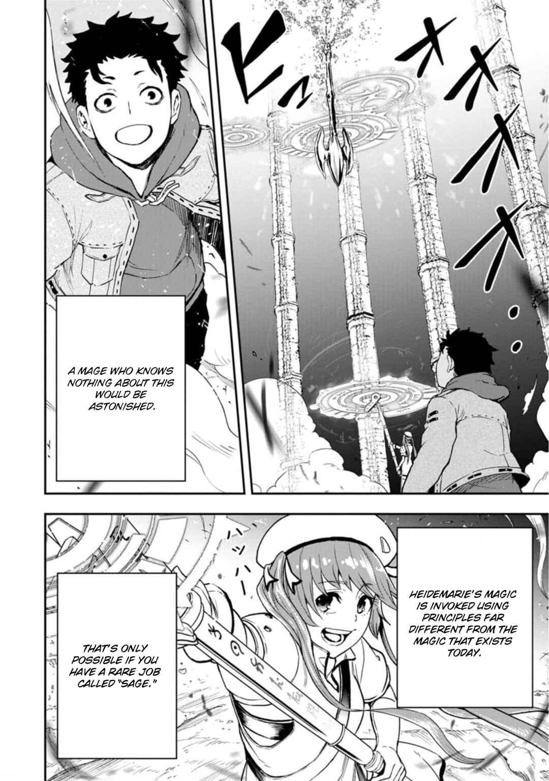 Page 9 Chapter 4 Zatsuyou Fuyo Jutsushi ga Jibun no Saikyou ni Kizuku made