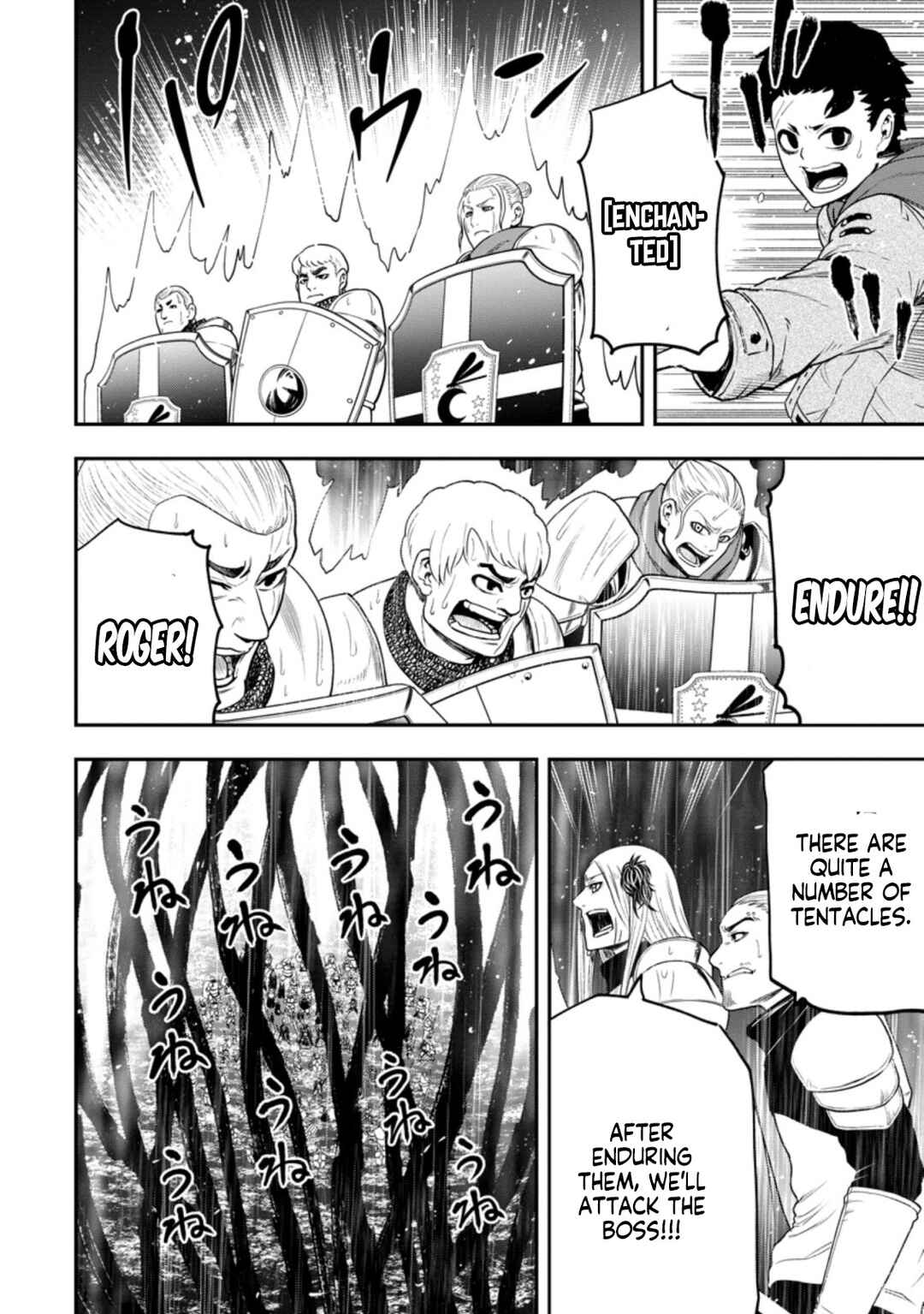 Page 13 Chapter 14 Zatsuyou Fuyo Jutsushi ga Jibun no Saikyou ni Kizuku made