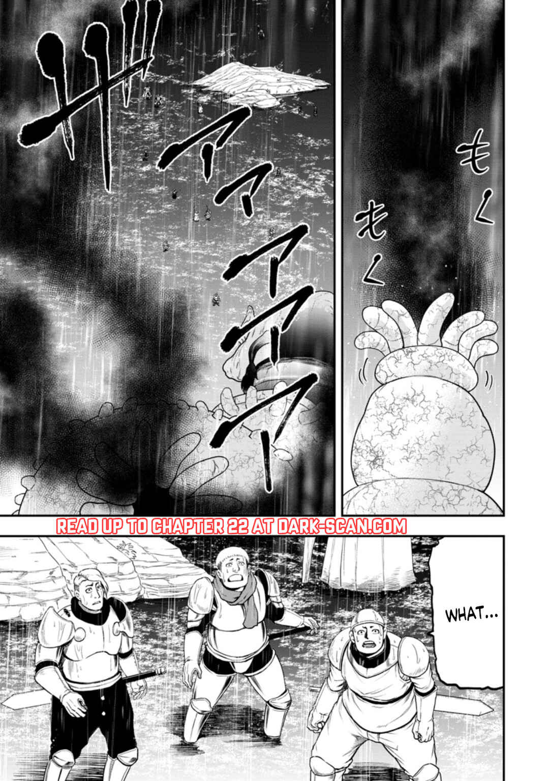Page 2 Chapter 14 Zatsuyou Fuyo Jutsushi ga Jibun no Saikyou ni Kizuku made