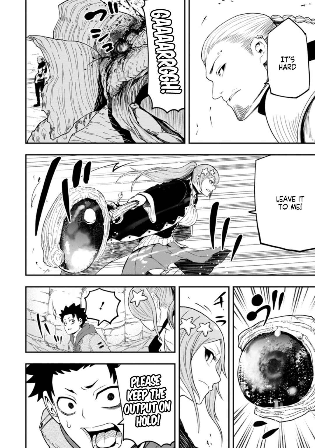 Page 13 Chapter 11 Zatsuyou Fuyo Jutsushi ga Jibun no Saikyou ni Kizuku made