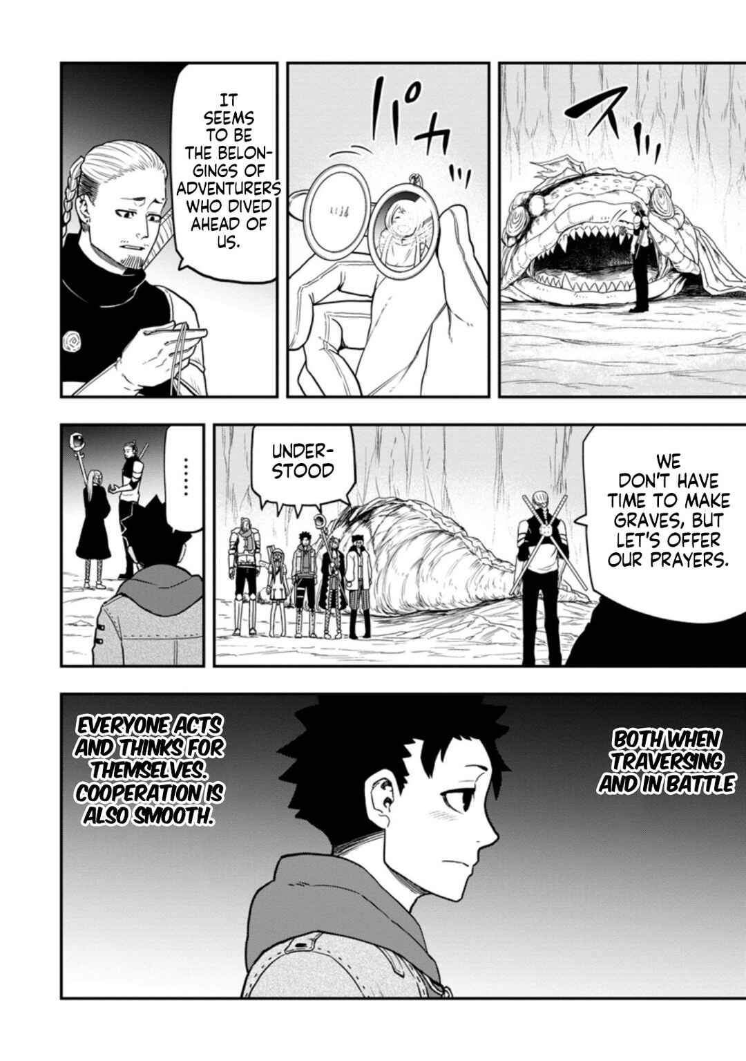 Page 23 Chapter 11 Zatsuyou Fuyo Jutsushi ga Jibun no Saikyou ni Kizuku made
