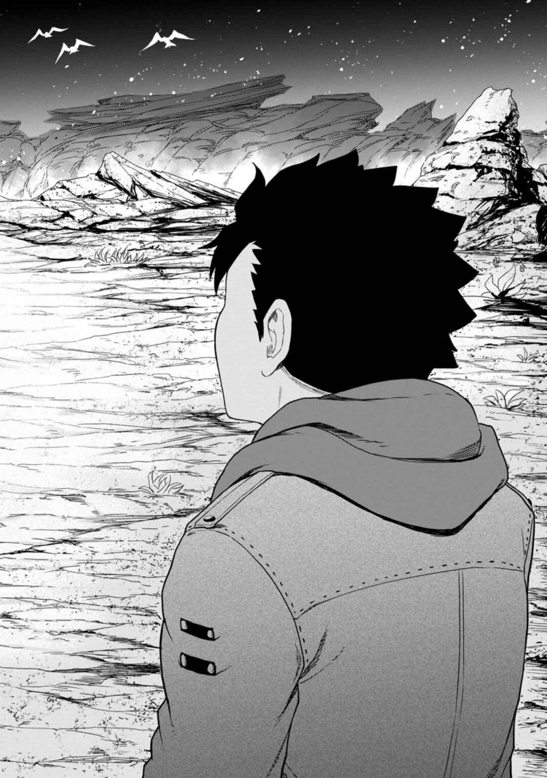 Page 25 Chapter 11 Zatsuyou Fuyo Jutsushi ga Jibun no Saikyou ni Kizuku made