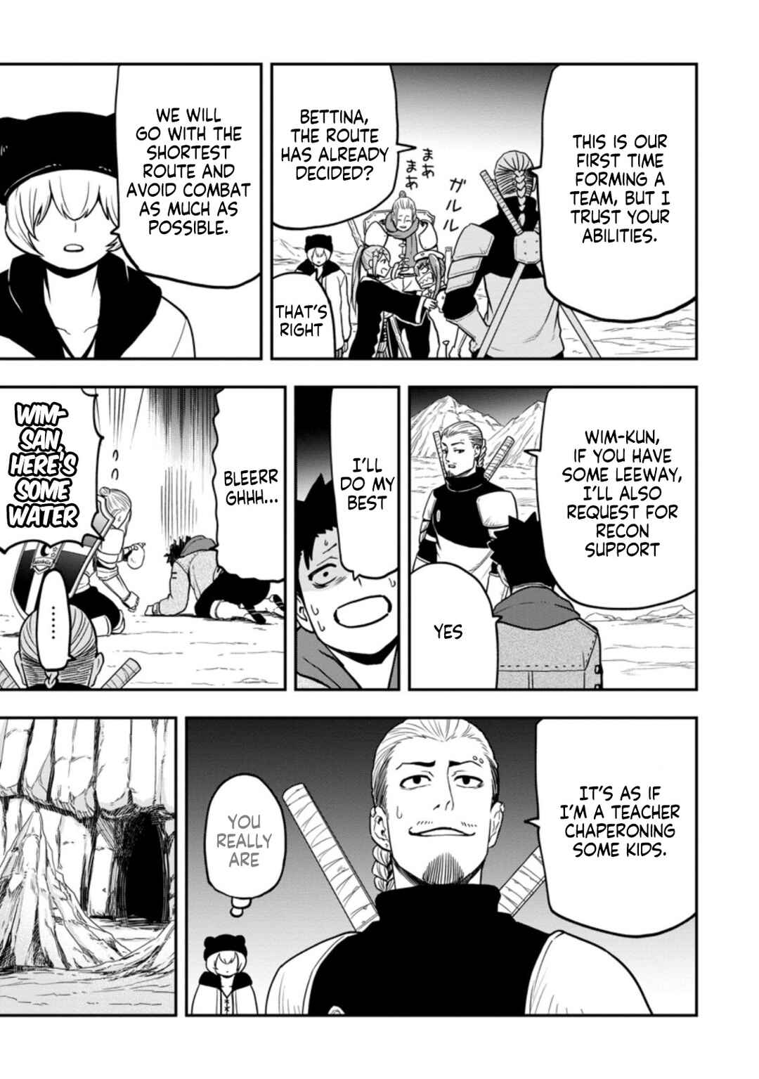 Page 8 Chapter 11 Zatsuyou Fuyo Jutsushi ga Jibun no Saikyou ni Kizuku made